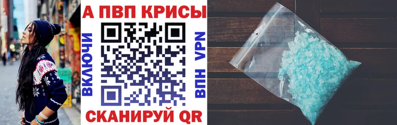 Хочу наркоту Коряжма ГАШИШ МАРИХУАНА А ПВП МЕФ Кокаин