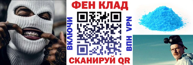 купить наркотики цена  Коряжма  АМФ 97% 