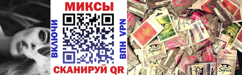 Бутират 1.4BDO  даркнет сайт  Коряжма 