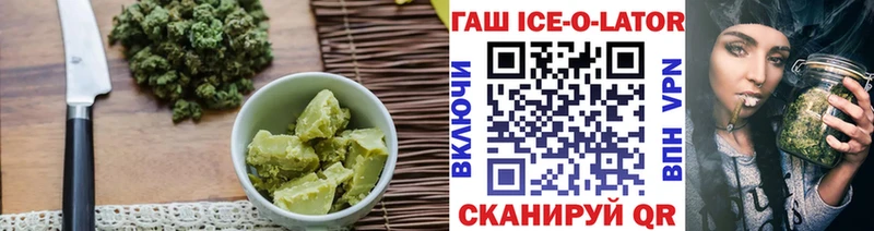 хочу наркоту  blacksprut вход  Canna-Cookies конопля  Коряжма 