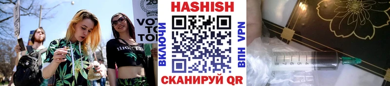 мориарти формула  Коряжма  ГАШИШ индика сатива 