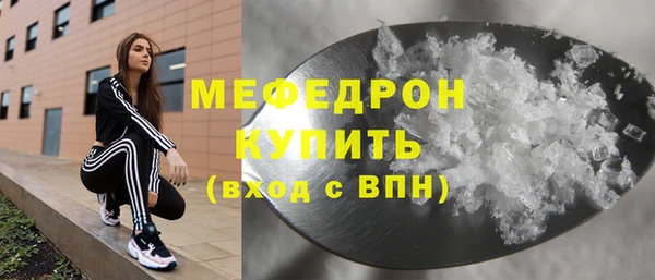марки lsd Арсеньев