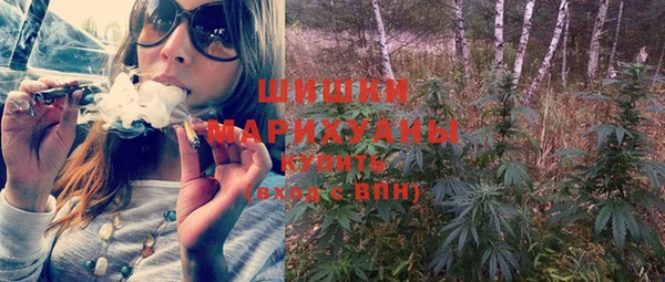 марки lsd Арсеньев