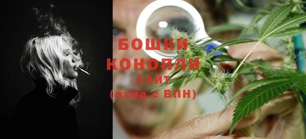 a pvp Армянск