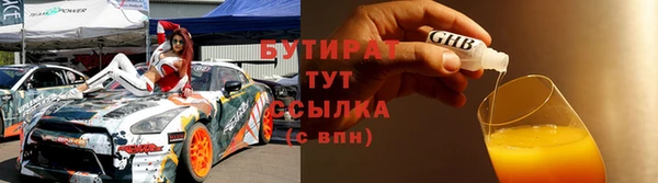 a pvp Армянск