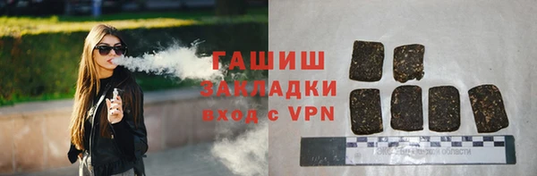 метадон Аркадак