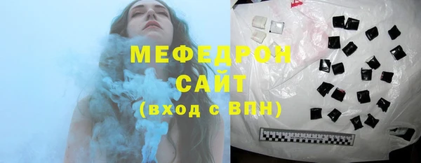 метадон Аркадак
