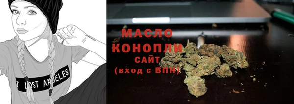 метадон Аркадак