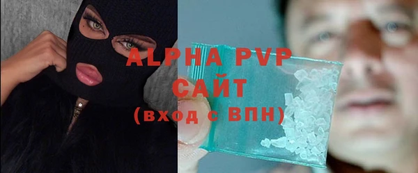 a pvp Армянск