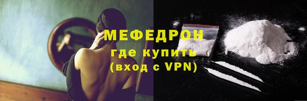 марки lsd Арсеньев