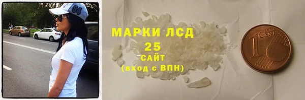 a pvp Армянск