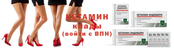 a pvp Армянск