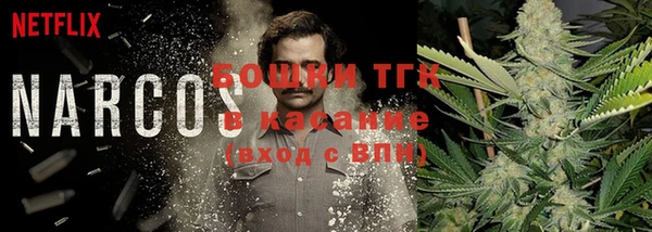 метадон Аркадак