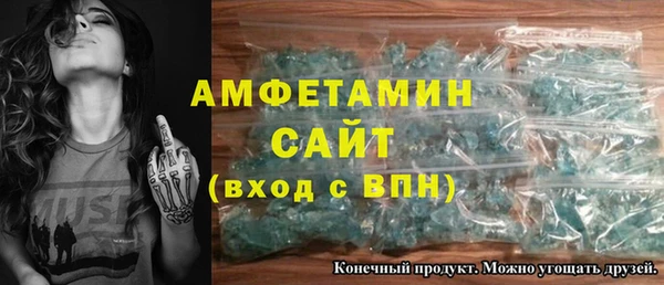 a pvp Армянск