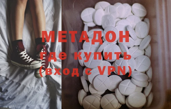 a pvp Армянск