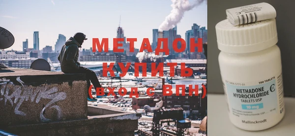 a pvp Армянск
