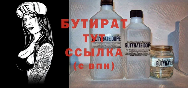 метадон Аркадак