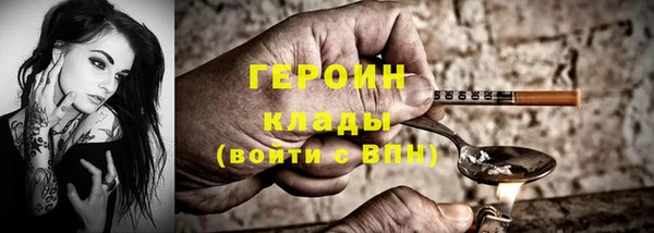 a pvp Армянск