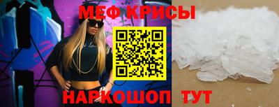 альфа пвп Конаково
