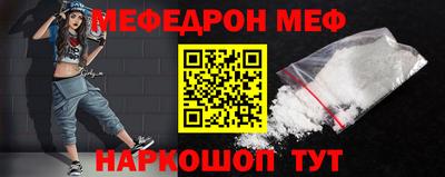 ешки Коммунар