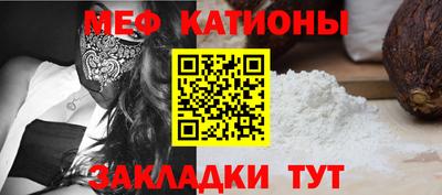 ешки Коммунар