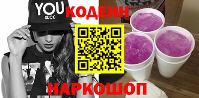 ешки Коммунар