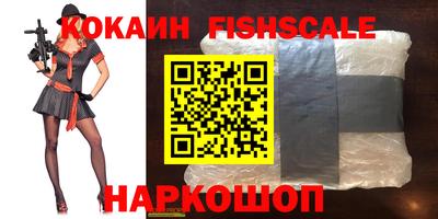 ешки Коммунар