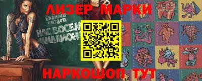 ешки Коммунар
