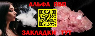 ешки Коммунар