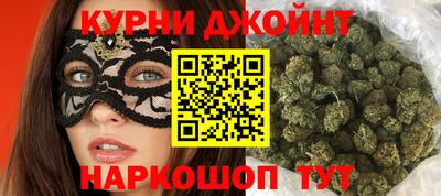 ешки Коммунар