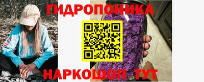 альфа пвп Конаково