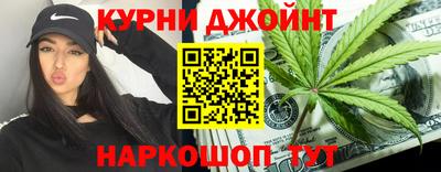 альфа пвп Конаково