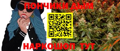 MESCALINE Комсомольск-на-Амуре