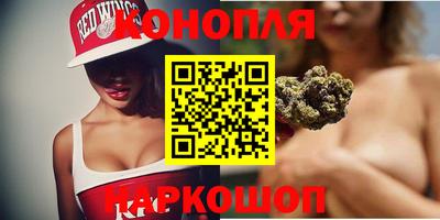 альфа пвп Конаково
