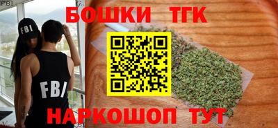 ешки Коммунар