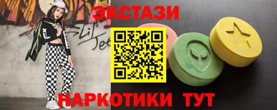 MESCALINE Комсомольск-на-Амуре