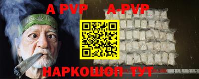 ешки Коммунар