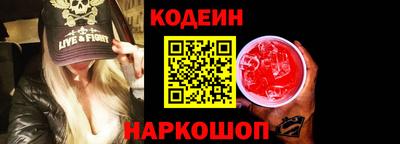 ешки Коммунар