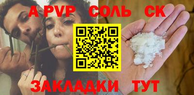 ешки Коммунар