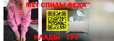 MESCALINE Комсомольск-на-Амуре