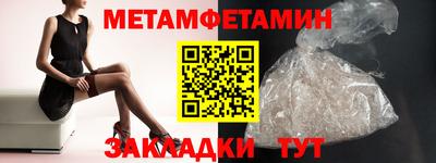 MESCALINE Комсомольск-на-Амуре