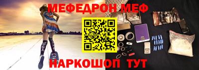ешки Коммунар