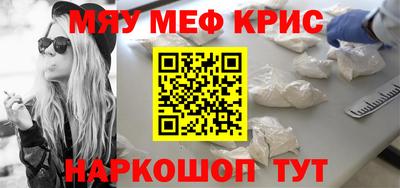 ешки Коммунар