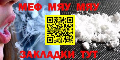 ешки Коммунар