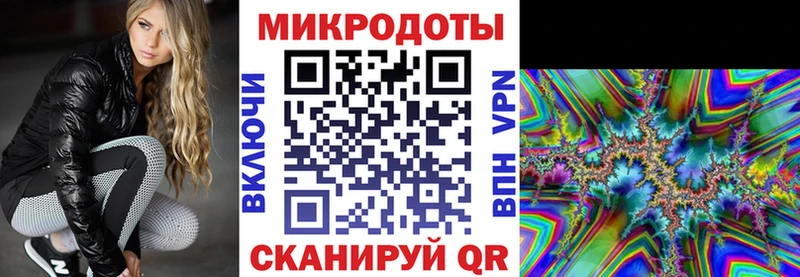 где продают наркотики  Коряжма  мега как войти  Галлюциногенные грибы MAGIC MUSHROOMS 