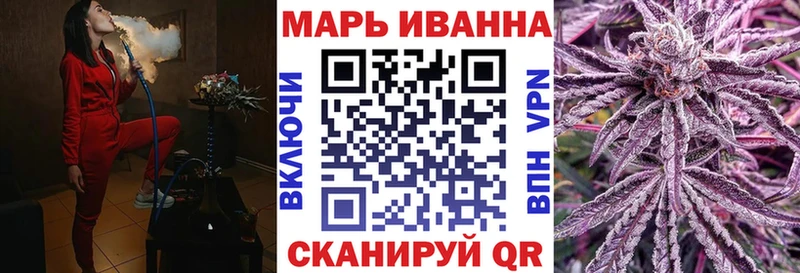 Бошки марихуана AK-47  купить закладку  darknet наркотические препараты  Коряжма 